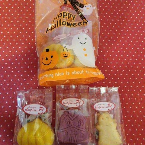 ハロウィンの焼き菓子３種類詰め合わせ♪(*^▽^*)オレンジバージョン(^^♪