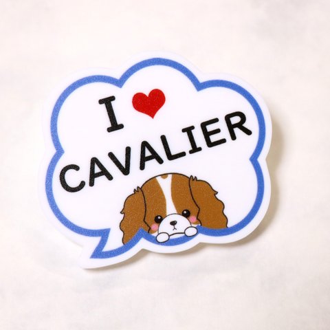 I ♡ CAVALIER 　バッジ＆クリップ【ブレン】