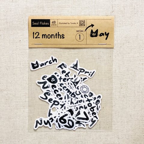 Flake sticker “12 months”