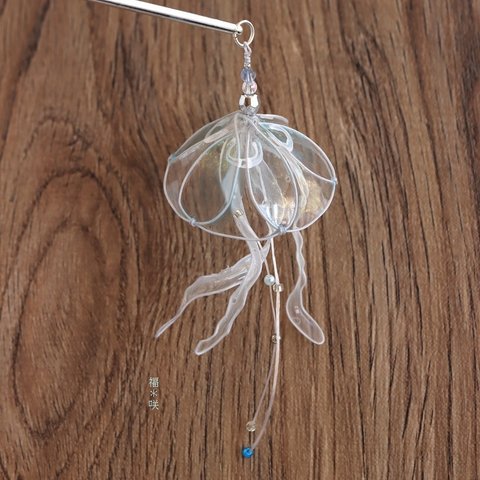 ﾟ･*:.｡. 海月 .｡.:*･ﾟ くらげ 髪飾り 涼しげ かんざし ディップアート Jellyfish 飾り ゆらゆら 浴衣 和装 着物 海 夏 水族館