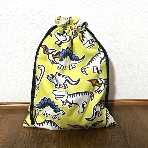 【再販】恐竜のお着替え袋