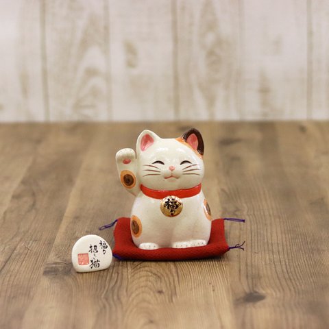 受注生産【中】陶器の福々招き猫