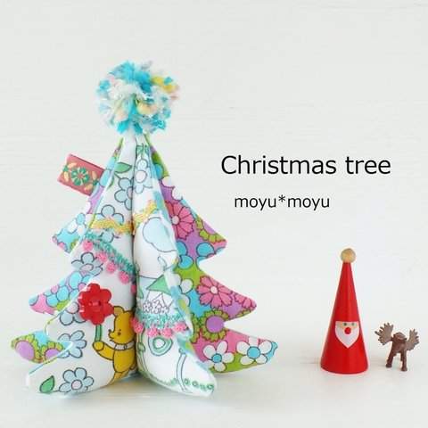 chiimao様オーダー　ふわふわ　ミニクリスマスツリー　＊ヴィンテージ　くまさん＊