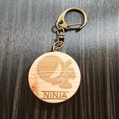 Ninja fall scene keychain