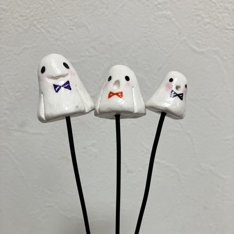 ガーデンピック　多肉のハロウィンおばけセット　