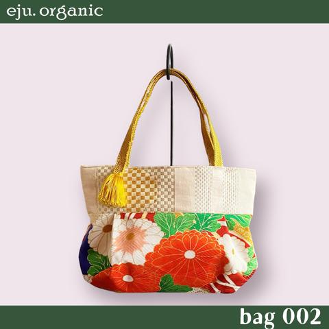 【kimono bag 002】kimono bag、着物バッグ、帯バッグ、付下げ、着物リメイク、帯リメイク、シルク、絹