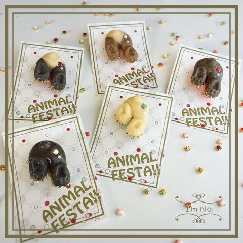 自慢の爪がキラリ"くま尻ブローチ"【ANIMAL FESTA !!シリーズ第一弾】