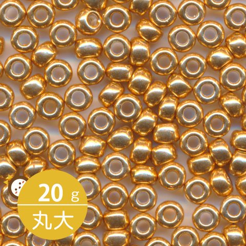 MIYUKI シードビーズ 丸大 8/0 約3mm #182 ゴールド(外銀メッキ着色) 20グラムバラ 約780粒入り（MIYUKI-SE-GALV-8-182）