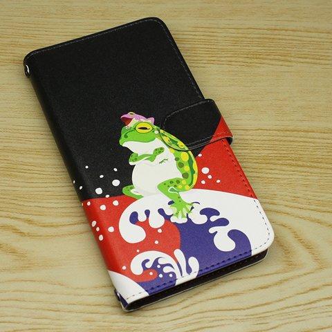 【iPhone各種（5～7Plus）】手帳型スマホケース(Bタイプ)「波カエル/サメ」