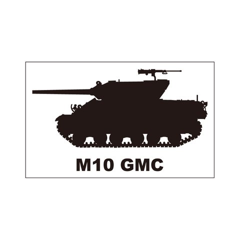 戦車ステッカー　M10 GMC