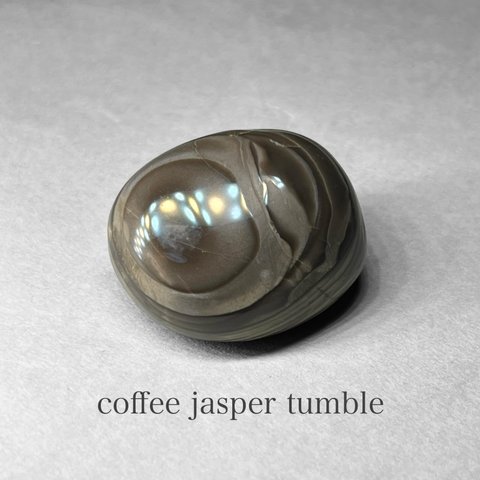 coffee jasper tumble / コーヒージャスパータンブル A