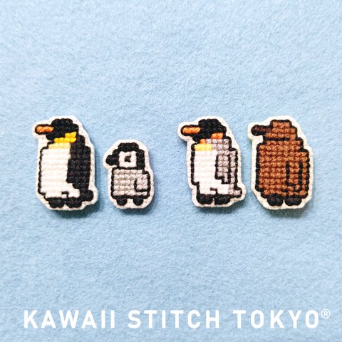 ペンギン【ブローチ】バッチ バッジ 動物 鳥 動物園 海の生き物 北極 南極 刺繍 かわいい クロスステッチ ポップ オーダーメイド