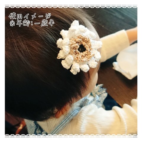 【送料無料】ベビーヘアクリップ✶*