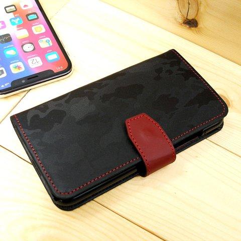 【受注生産】本革のスマホフリップケース よく見たらカモフラ型押のステア(牛革) 黒 その２ iPhone用【名入れ】対応