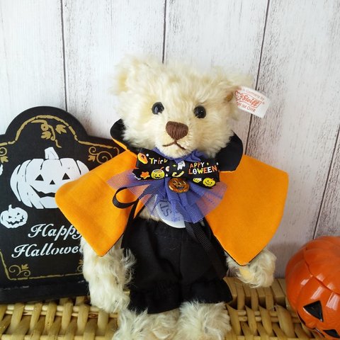 20cmぬいぐるみ服　ハロウィンパーティ　3点セット