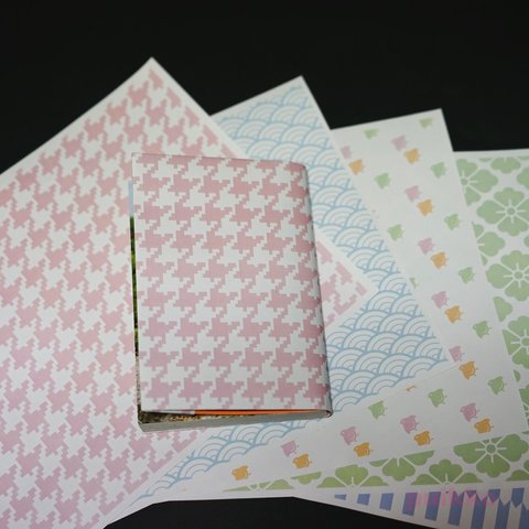 紙製ブックカバー　和柄パターン（カラー）
