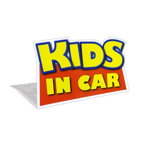 KIDS IN CARマグネットステッカー チャイルドシートとご一緒に　キッズインカー　幼児　幼稚園　保育園　小学校