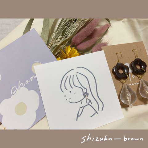 earring/pierce ┊︎shizuku-brown