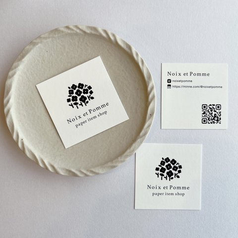 [セミオーダー]正方形のショップカード　シンプルな花モチーフ　両面印刷