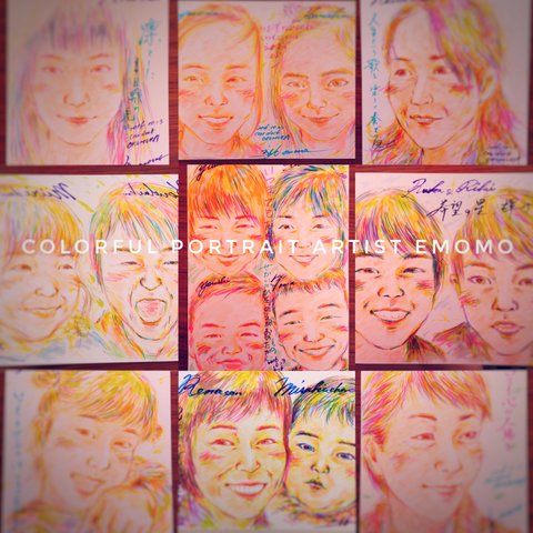 colorful portrait  〜カラフル似顔絵〜