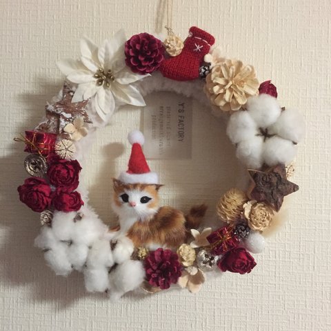 サンタ猫ちゃんのクリスマスリース　23cm