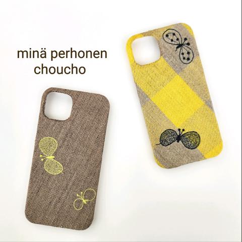 ミナペルホネン choucho iPhoneケース スマホケース【受注製作】