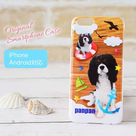 海水浴へGo！ うちの子スマホケース　iPhone／アンドロイド　犬／猫/うさぎ／オーダーメイド