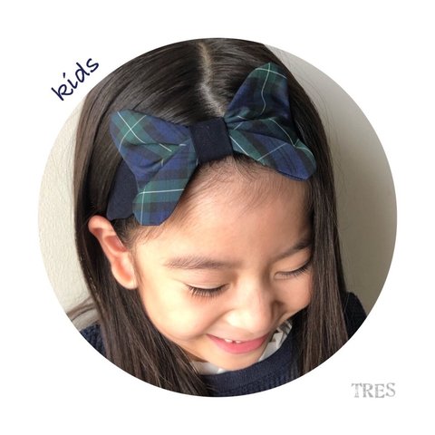 【TRES】ネイビータータンチェック　リボンヘアバンド　kidsサイズ