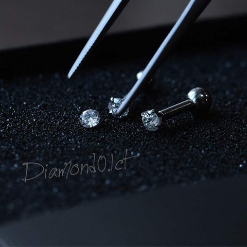 【 受注製作 】 0.1ct 小ノ極 天然 ダイヤモンド ボディピアス 軟骨ピアス 3mm ダイヤ 立爪 ピアス 片耳ピアス dmb001 Aクラス 14G 16G 18G