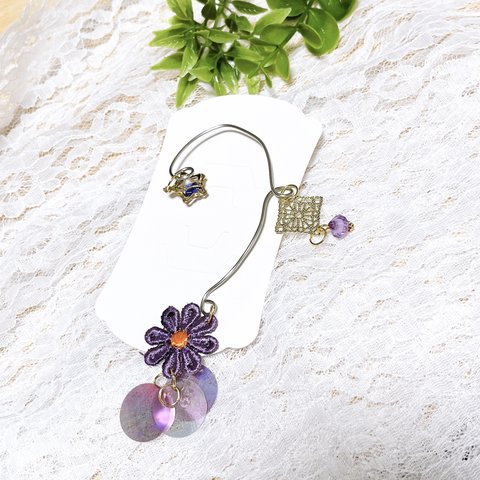 紫花のイヤーフック