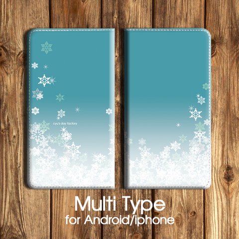 Sparkling Snow 手帳型マルチスマホケース　Android/iphone対応