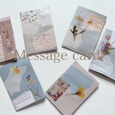 Message card  antique