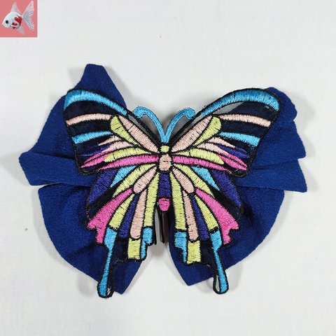 ◆カラフル蝶のりぼん　ネイビー