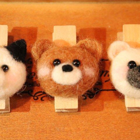 羊毛フェルトクリップシリーズ 犬猫熊
