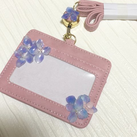 紫陽花たっぷり　IDカードホルダー/　IDカードケース　社員証入れ 定期入れ パスケース