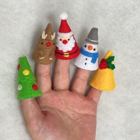 ☆フェルト　クリスマス　指人形☆