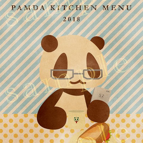 PAMDA KITCHEN MENU 2018（パンダイラスト集）