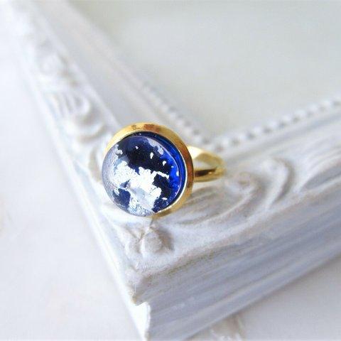 青×銀の指輪