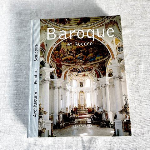 フランス古本　Baroque et Rococo　バロックとロココ　美しい写真　インテリア