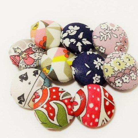 ☆送料込み　リバティ1.8㌢幅くるみボタン10個セット⑪(Poppys　Patchworkほか同柄5種類×2)