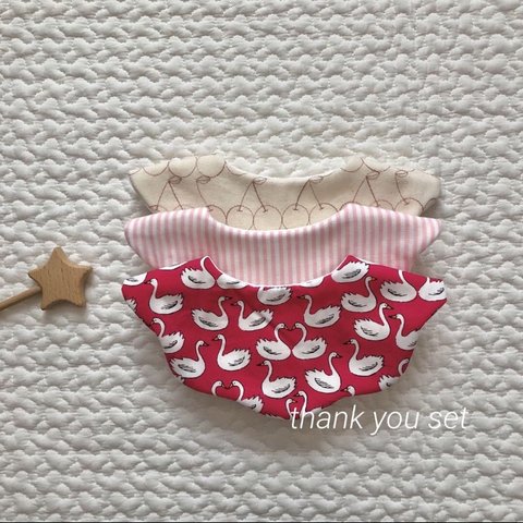 ②//thank you set ハンドメイド もくもくスタイ