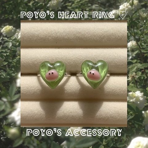 poyo's heart ring ♡〜new color〜