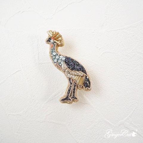 《アフリカの鳥》ホオジロカンムリヅルのブローチ【オートクチュール刺繡】