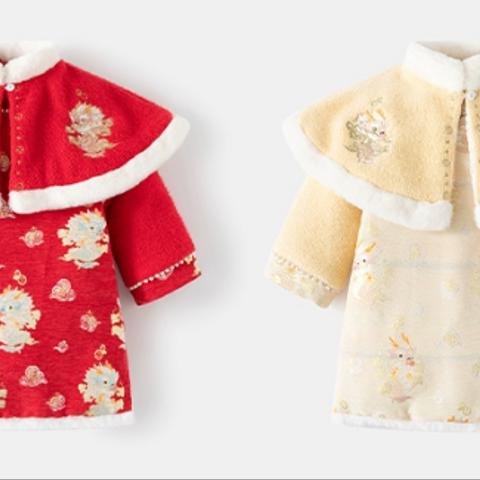 秋冬の赤ちゃんドレス 子供用 フラッグ スカート