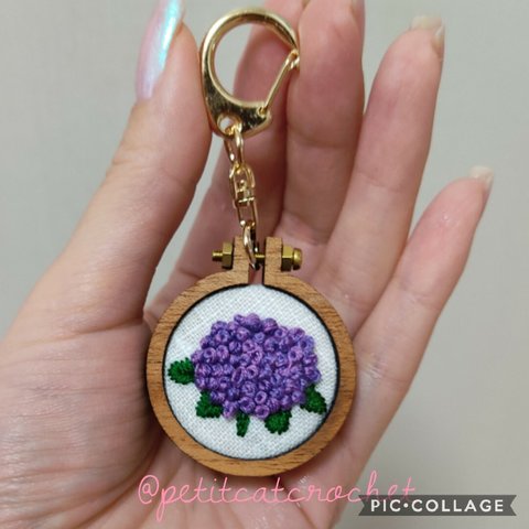 紫紫陽花刺繍キーホルダー(小)