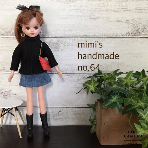 リカちゃん　服　ハンドメイド　no.64