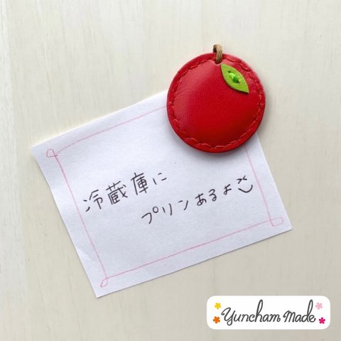 林檎のマグネット🍎