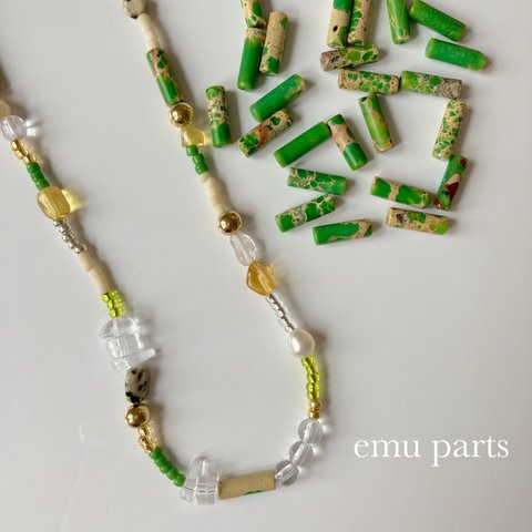 インペリアルジャスパーbeads lime 8p