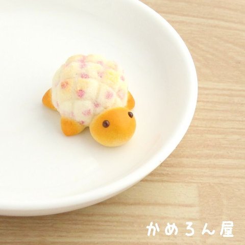 【旧作】イチゴチョコチップカメロンパンのマグネット