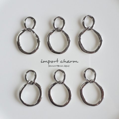 《silver》import charm 30mm✕19mm 6pcs【Ch-338si】